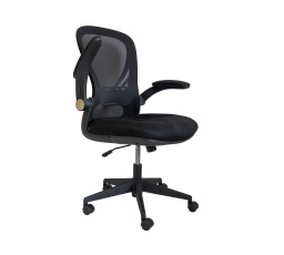 Irodai szék Ruby, fekete