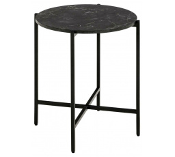 Lamoine dohányzóasztal 40 cm fekete