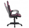 Herní křeslo, houpací mechanismus, černá ekokůže, KA-Y207 PINK