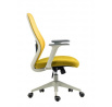 Irodai szék FB23GRJG, Sárga