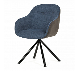 Étkezőszék, kék, szövet, DCH-Y1143 BLUE2