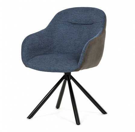 Étkezőszék, kék, szövet, DCH-Y1143 BLUE2