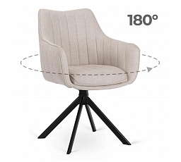 Krzesło Obrotowe MUMBAI Kremowe