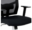 Kancelářská židle, houpací mechanismus, černá síťovina, KA-B1012 BK