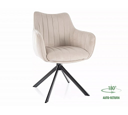 AZALIA VELVET étkezőszék, Világos Bézs Bluvel 30/Fekete