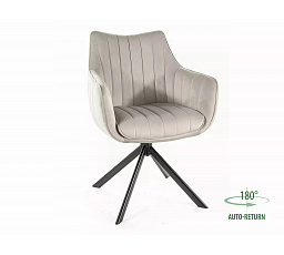 AZALIA VELVET forgószék, Szürke Bluvel 03/Fekete