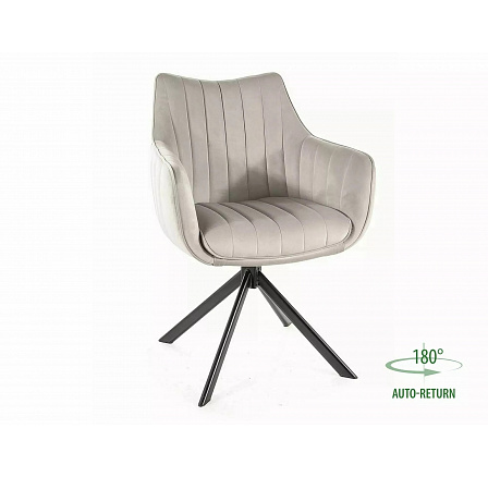 AZALIA VELVET forgószék, Szürke Bluvel 03/Fekete