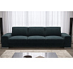 SOFA ZARA DL 270 CM - Odcienie szarości