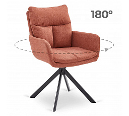 Krzesło Obrotowe PAUL Rude