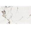 EMILIO 120 étkezőasztal, Fehér márvány hatás/Fekete