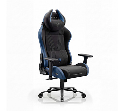 DIABLO CHAIRS X-HORN 2.0 >normal< szék NIGHT BLUE