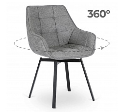 Krzesło Obrotowe LUNA 2 Szare