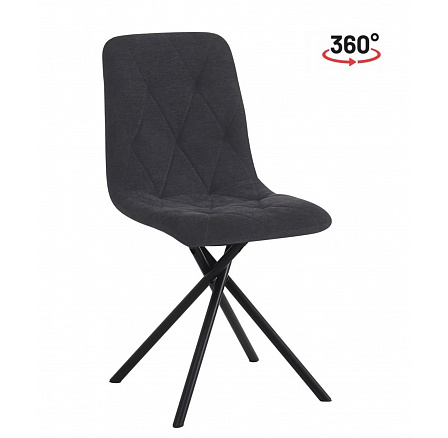 ELŐVÉTEL -15% 03-ig.04 ! Szürke Wind 99 K39-FX szék ELŐVÉTEL -15% 03-ig.04 ! Szürke Wind 99 K39-FX szék