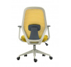 Irodai szék FB23GRJG, Sárga