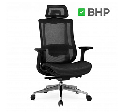 Fotel Obrotowy DYLAN Ergonomiczny Czarny