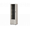 SOHO S1 vitrin, kasmír / fekete