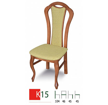 Krzesło K15 Krzesło K15