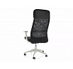 Q-861R irodai szék, fekete