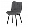 Jídelní židle, šedá, látka, HC-462 GREY2