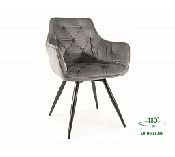 Étkező forgószék MANGO VELVET, Szürke Bluvel 14/Fekete
