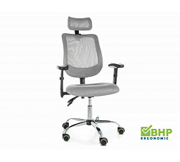 Q-118 R irodai szék, Szürke