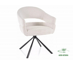 Forgó étkezőszék BORGO RAVEN, Bézs 22/Fekete