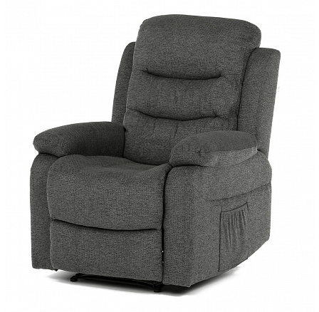 Polohovací křeslo, šedá, látka, TV-4086 GREY2 Polohovací křeslo, šedá, látka, TV-4086 GREY2