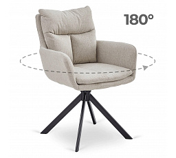 Krzesło Obrotowe PAUL Beżowe
