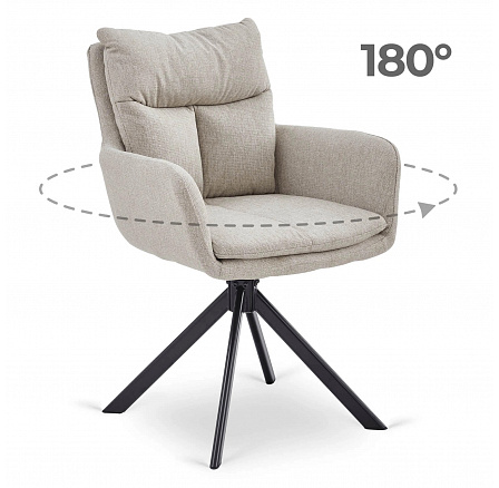 Krzesło Obrotowe PAUL Beżowe