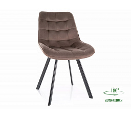 MONTI VELVET forgó étkezőszék, Cappuccino Bluvel 38/Fekete