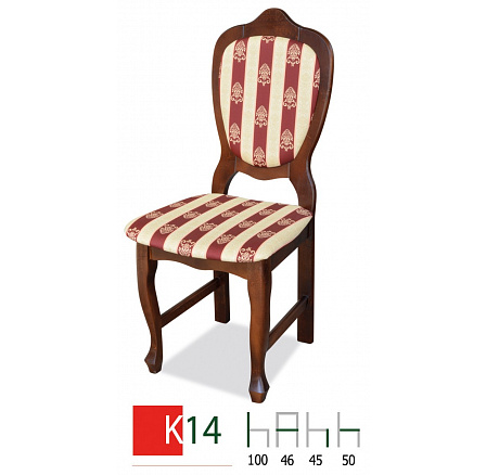 Krzesło K14 Krzesło K14