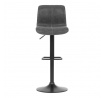 Barová židle, šedá, ekokůže,AUB-806 GREY3