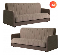 Zestaw 2x Sofa Rozkładana PORTO Beżowa