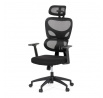 Kancelářská židle, houpací mechanismus, černá, KA-K2080 BK