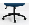 Irodai szék Q-333, Szürke/Kék