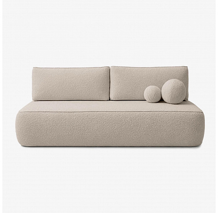 Sofa Rozkładana ARVETO Beżowa Boucle Sofa Rozkładana ARVETO Beżowa Boucle