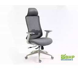 ERGON irodai szék, Szürke