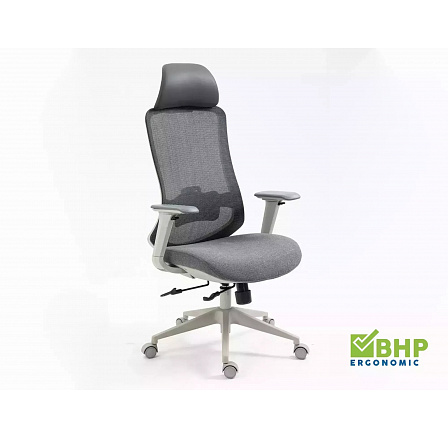 ERGON irodai szék, Szürke