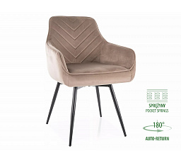 Forgószék SERVIO VELVET, Sötét Bézs Bluvel 40/Fekete