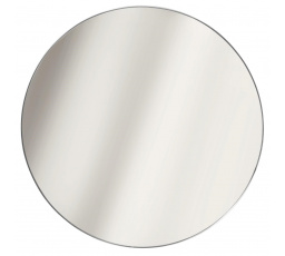 Navira ezüst tükör 55 cm