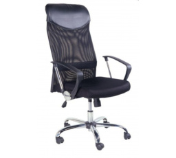 Irodai szék fekete QZY-2501