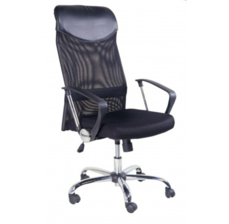 Irodai szék fekete QZY-2501