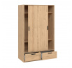 Šatní skříň LINCOLN 2D2S, Jackson hickory