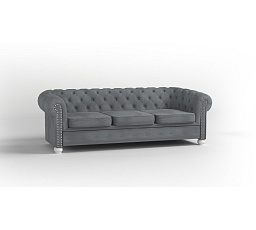 Kanapa Chesterfield 3