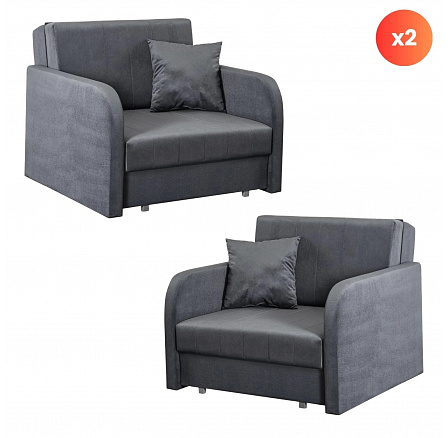 Zestaw 2x Fotel Do Spania Jednoosobowy VERO Szary